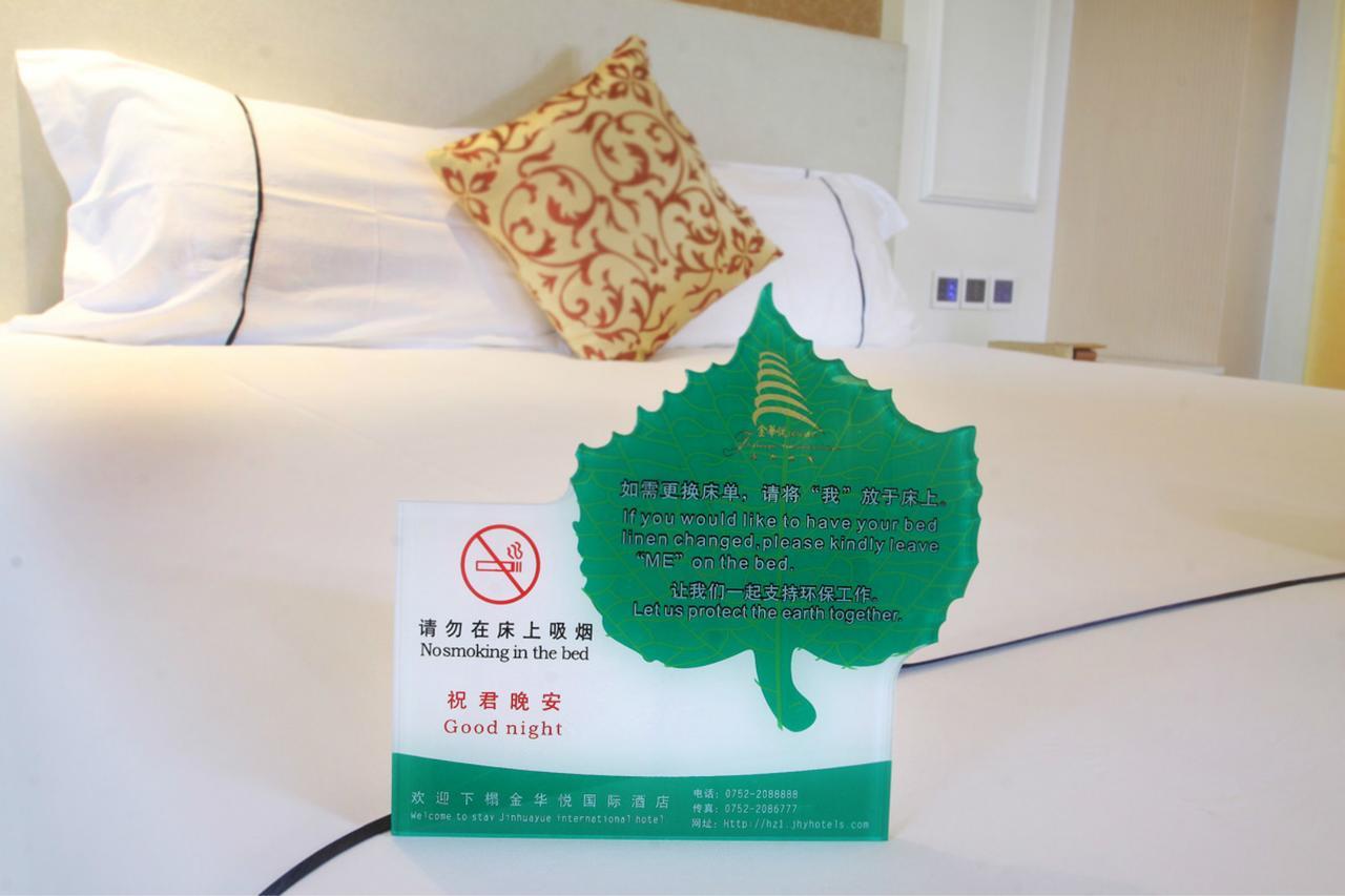 Huizhou Jinhuayue International Hotel Exterior photo