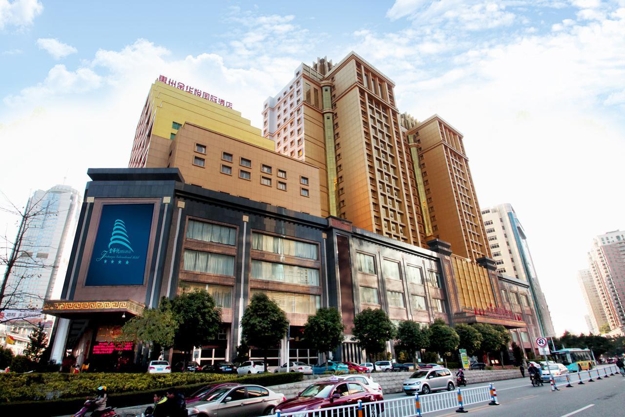 Huizhou Jinhuayue International Hotel Exterior photo